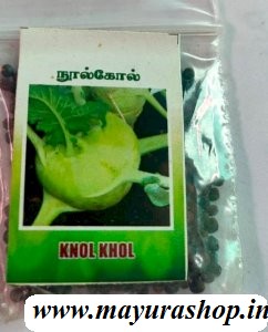  நூல்கோல், 5 Grm Pocket