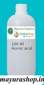Humic Acid - 100 Ml