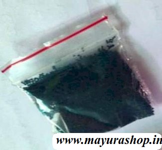  பருப்பு கீரை 5 Grm Pocket-விதை