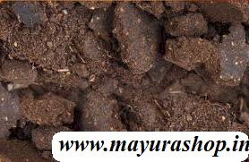 ஐந்து வகை புண்ணாக்கு கலவை: (வேம்பு + புங்கம் + இலுப்பை + கடலை + எள்ளு) 1 KG