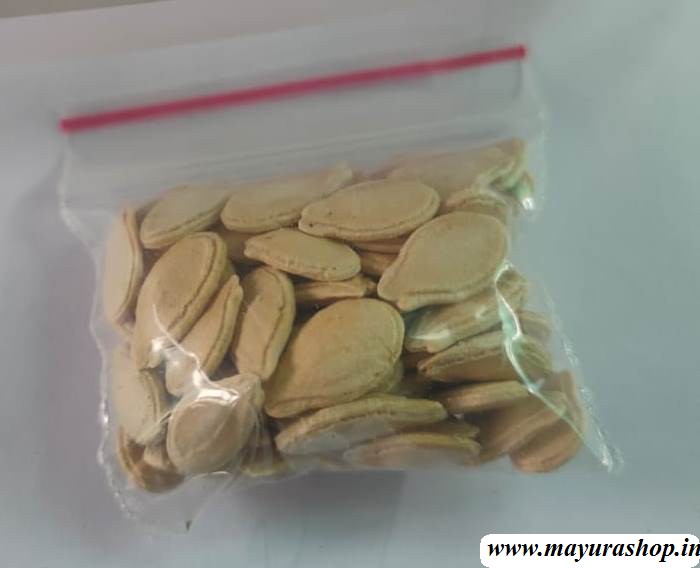  பூசணி 5 Grm Pocket