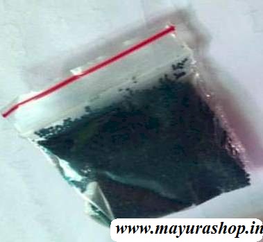  பருப்பு கீரை 5 Grm Pocket-விதை