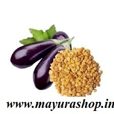  கத்தரி ஊதா 5 Grm Pocket