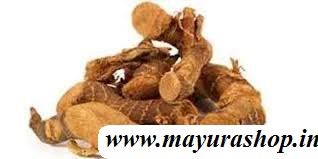 சித்தரத்தை செடி